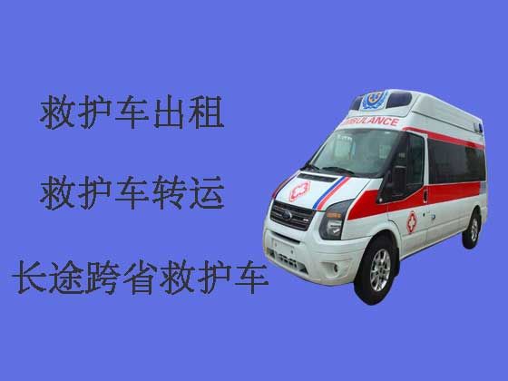 长沙救护车出租长途-重症急救车出租，转院接送